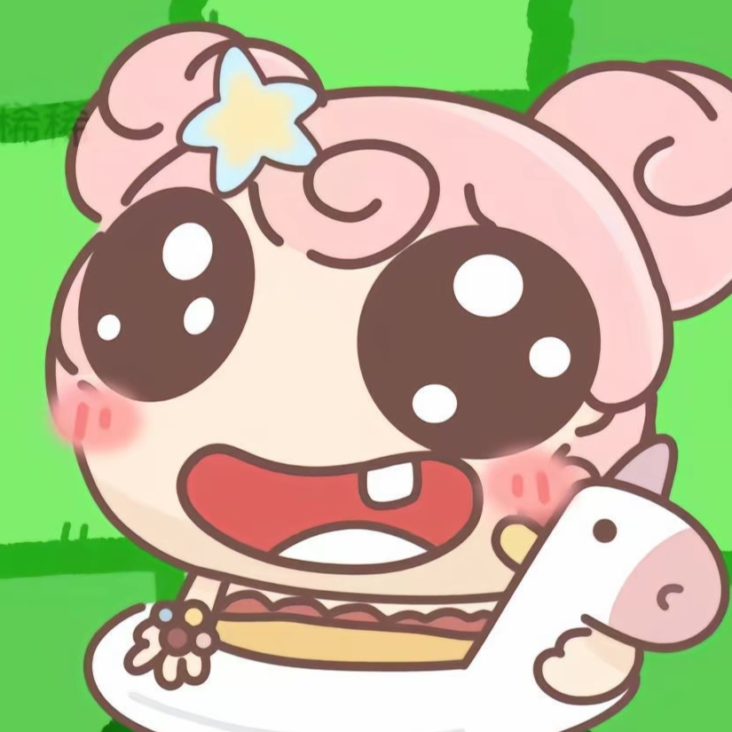 宇