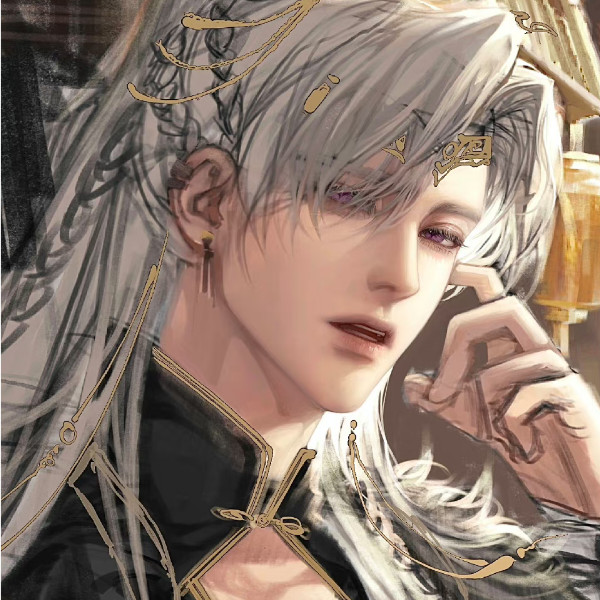 殇.