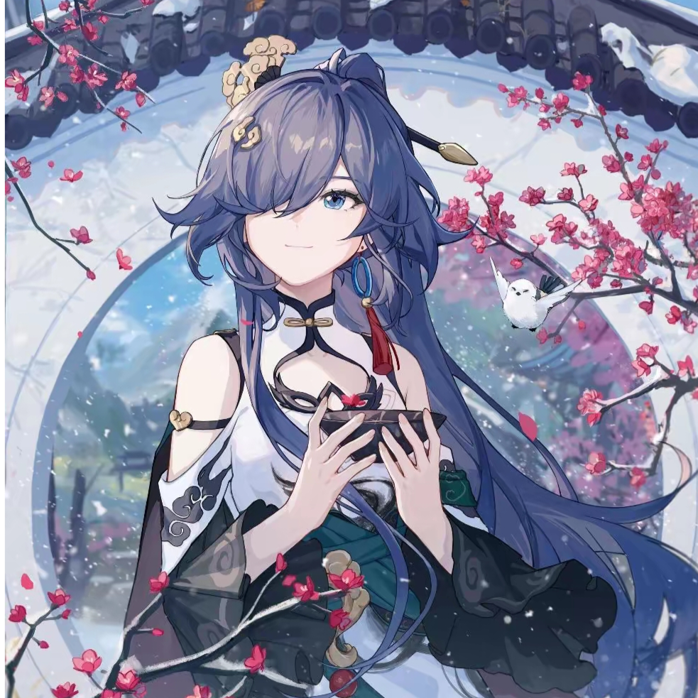 星雨