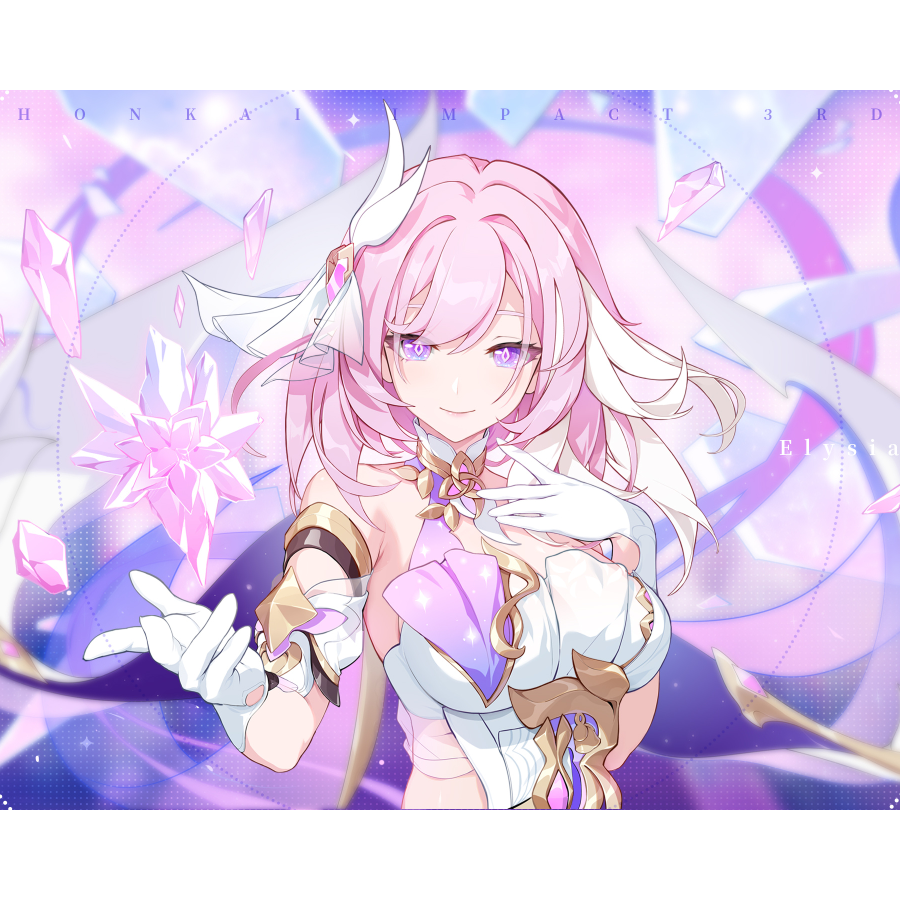 之遇