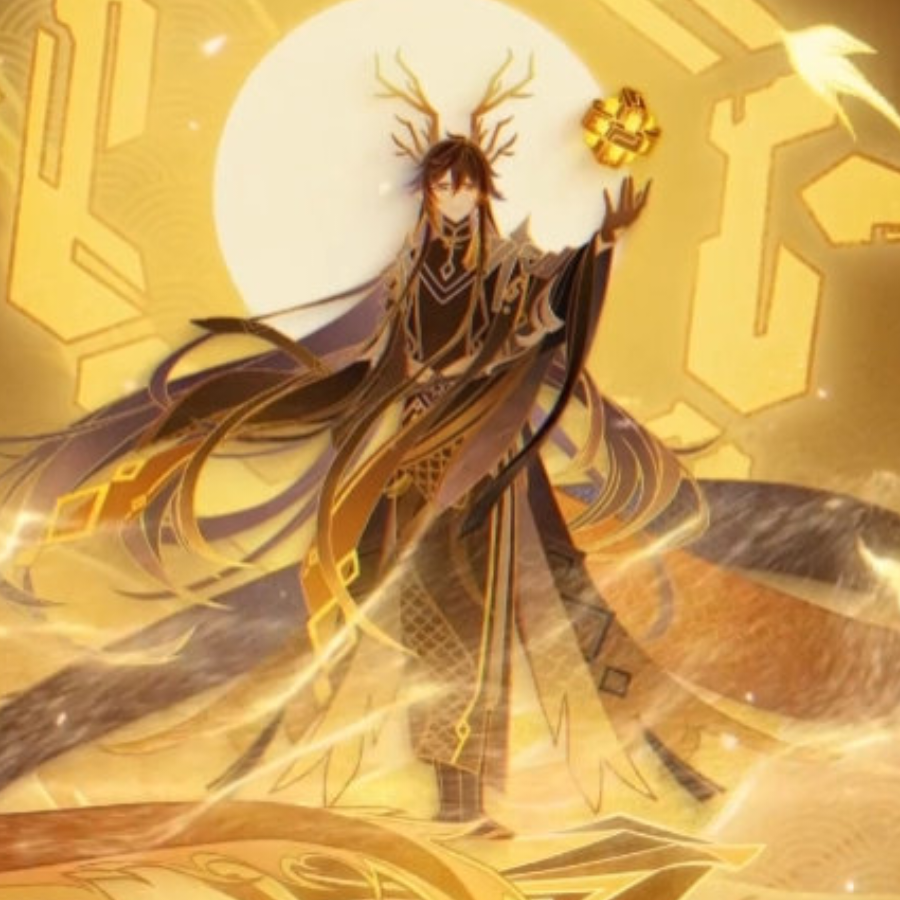 无极