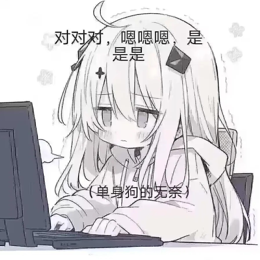 莫竭观其行