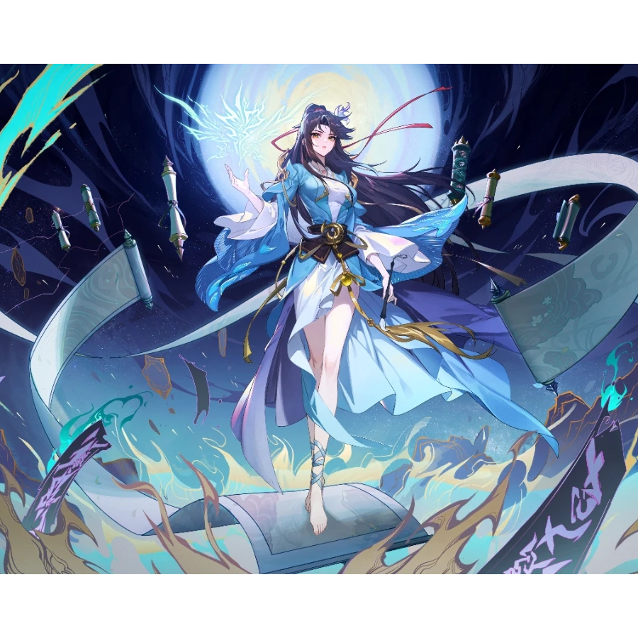 青宇