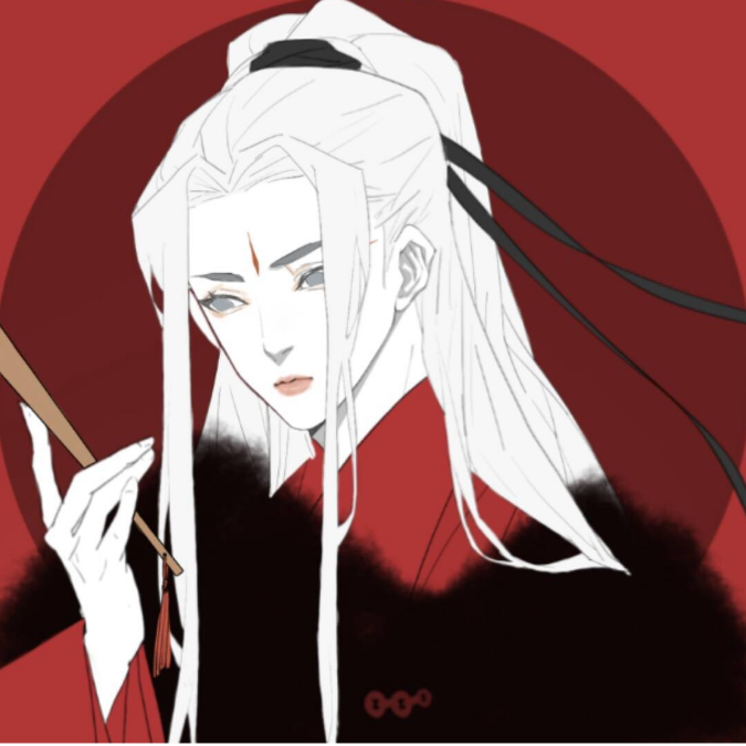 cold