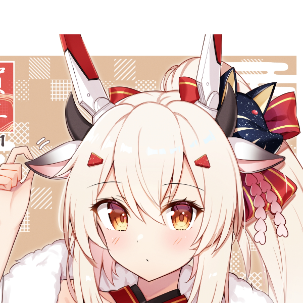 星海