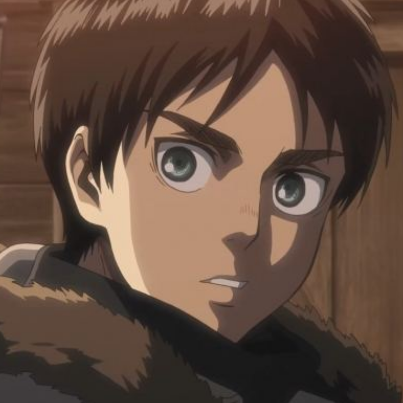 『艾伦耶格尔』