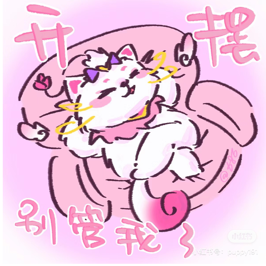 萝北