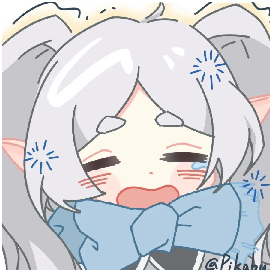 三七爱生气