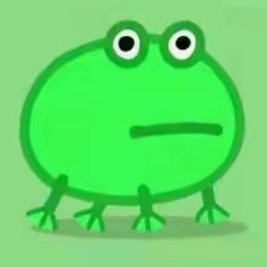 阿挽