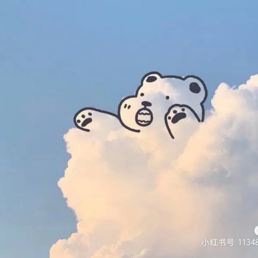 秋