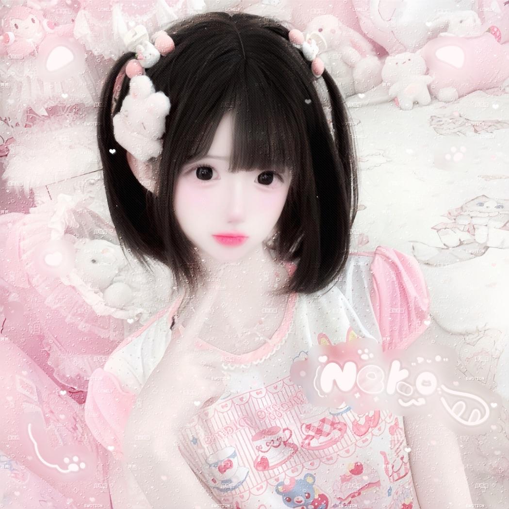 萌岘