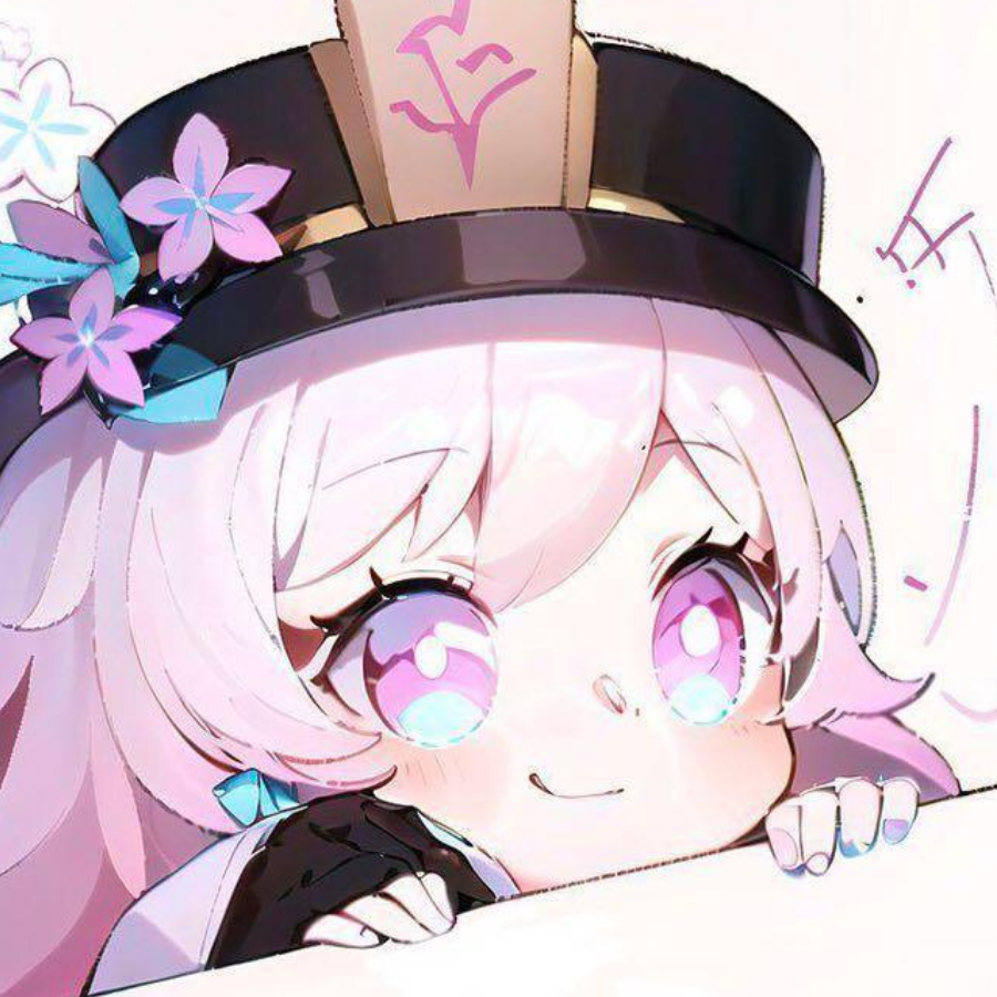 哦耶