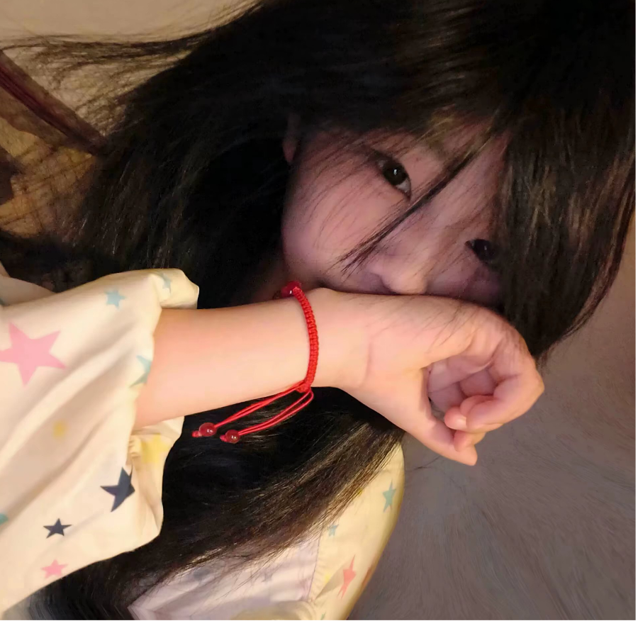 格西