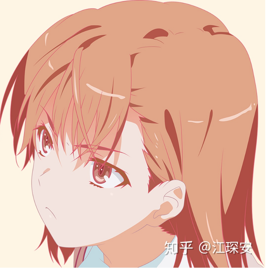 とある科学の人