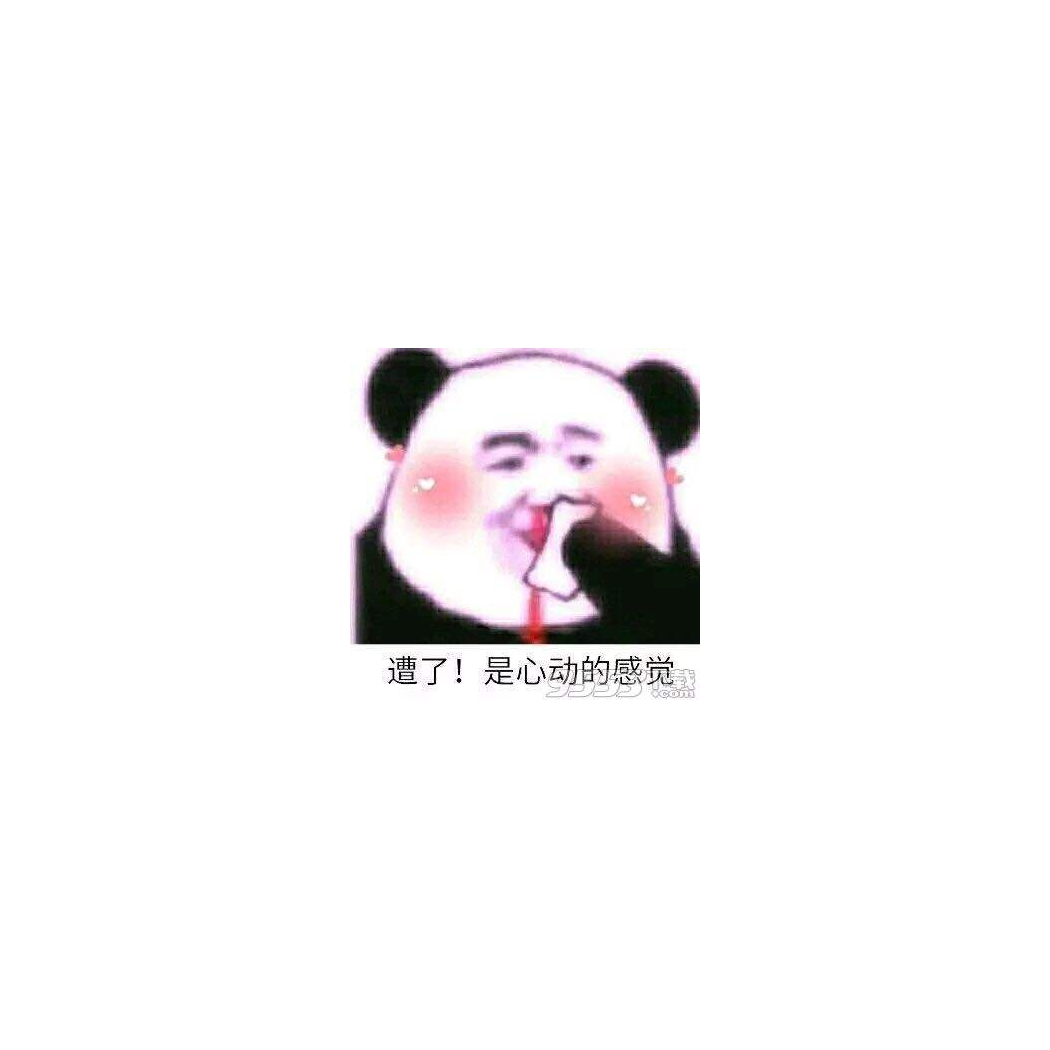 噜啦噜啦嘞