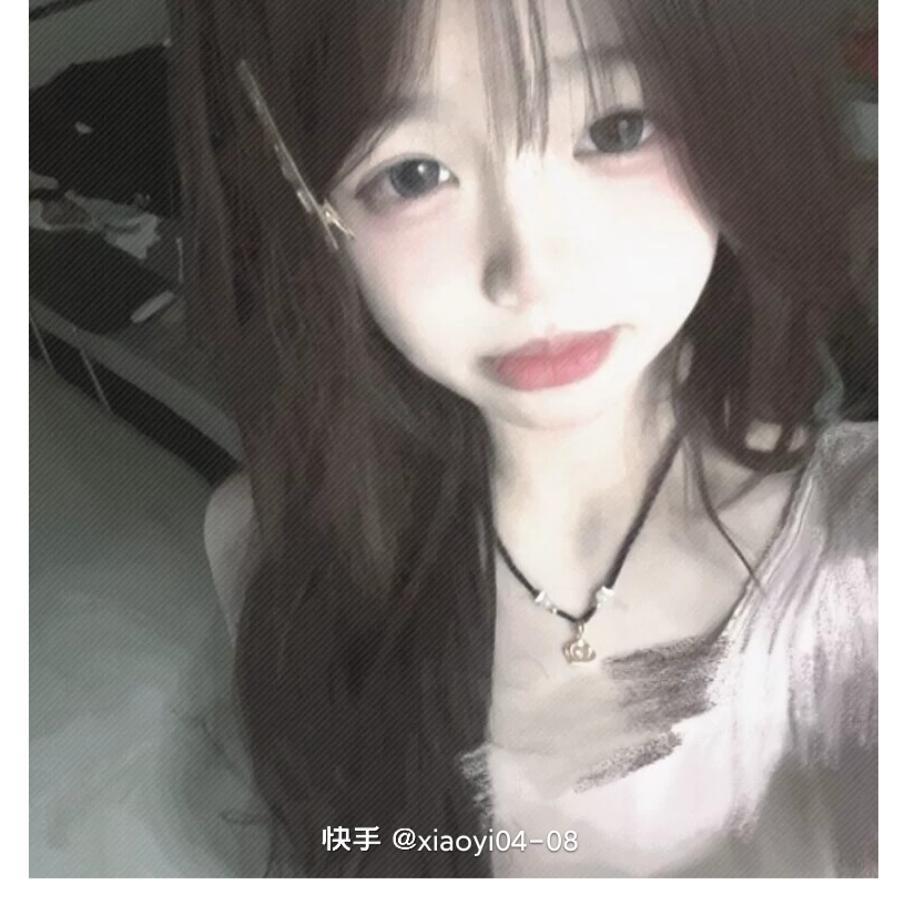 蒲欣悦