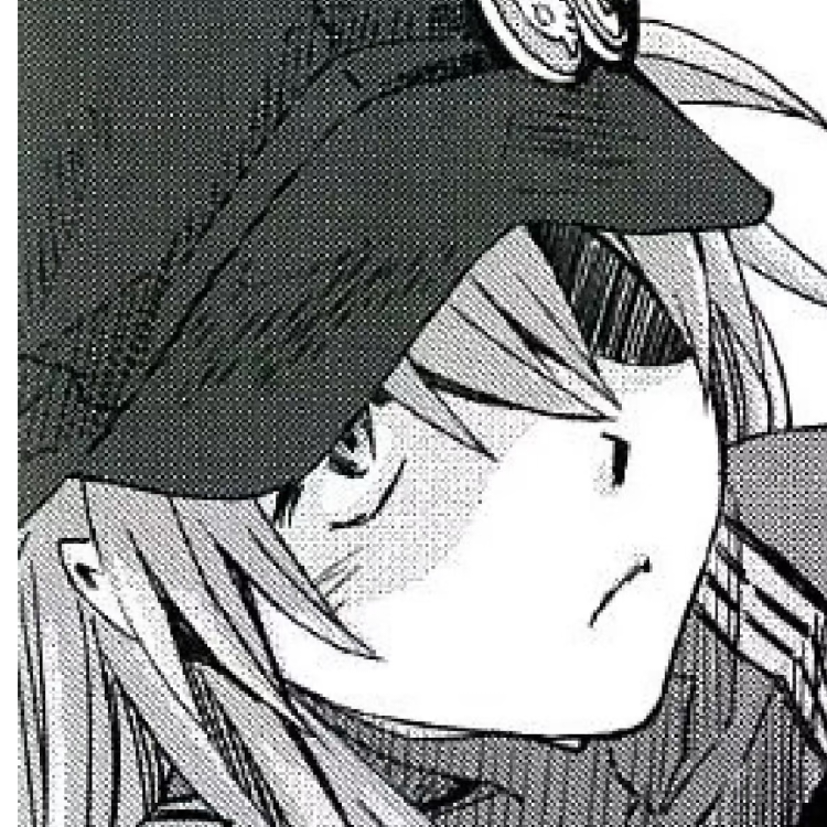 銘