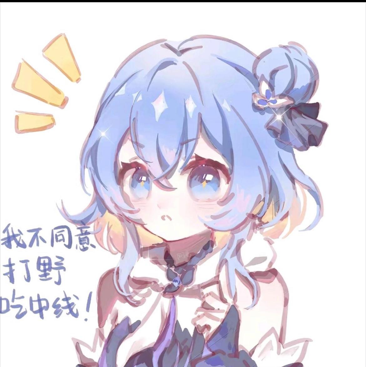 七月