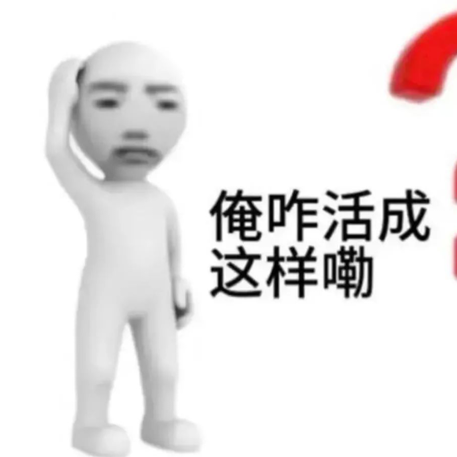雨絮零春