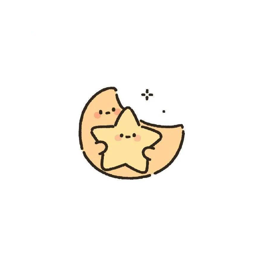 星星