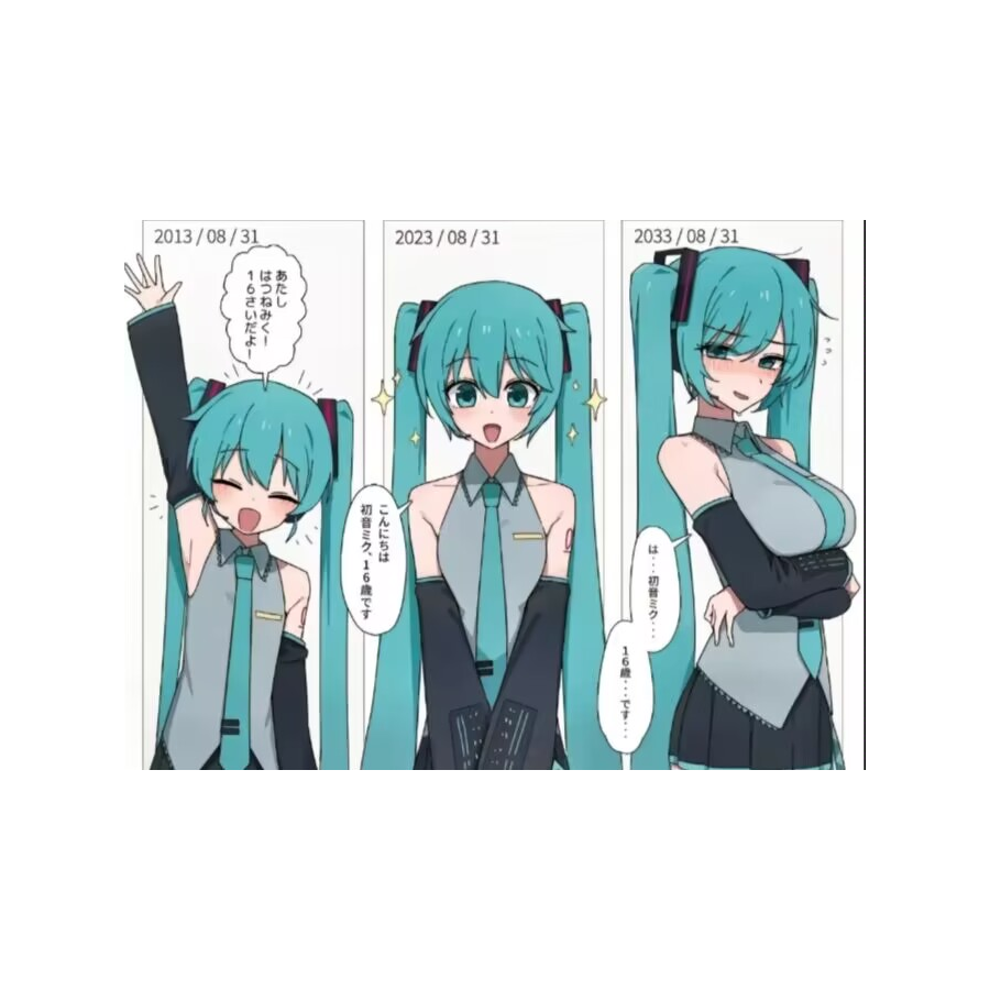 帕拉丁
