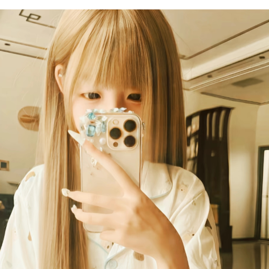 渝渝
