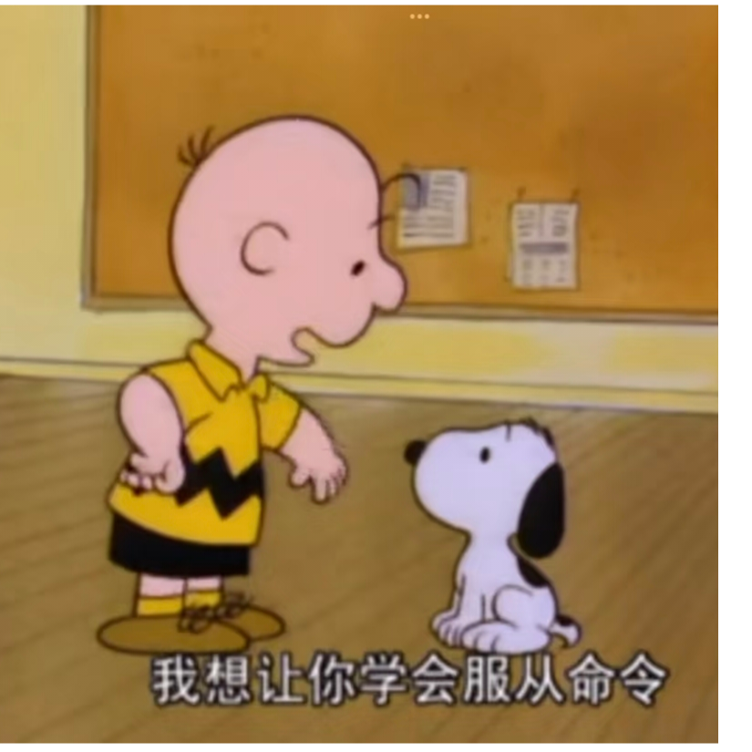 雀与风