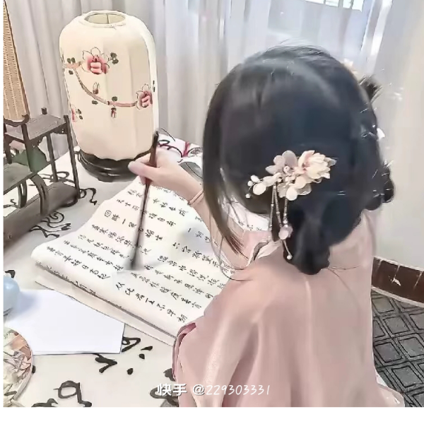 梦瑶