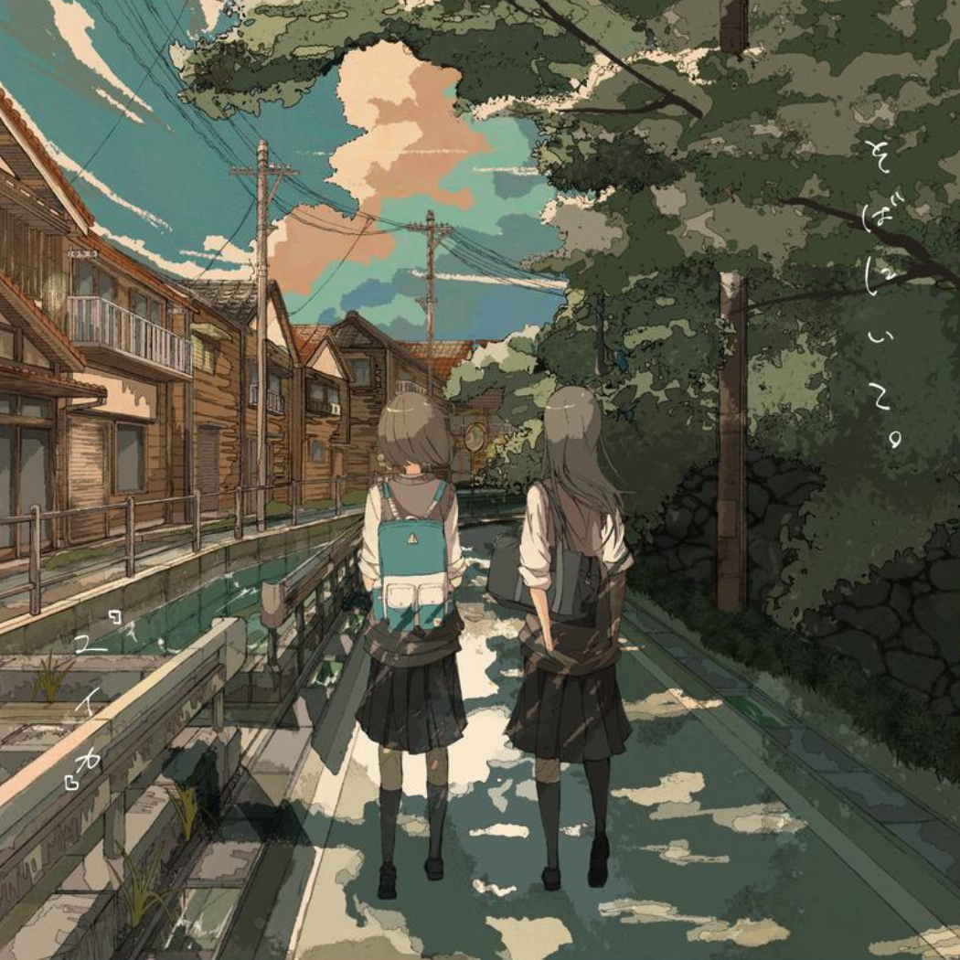 无柒南笙