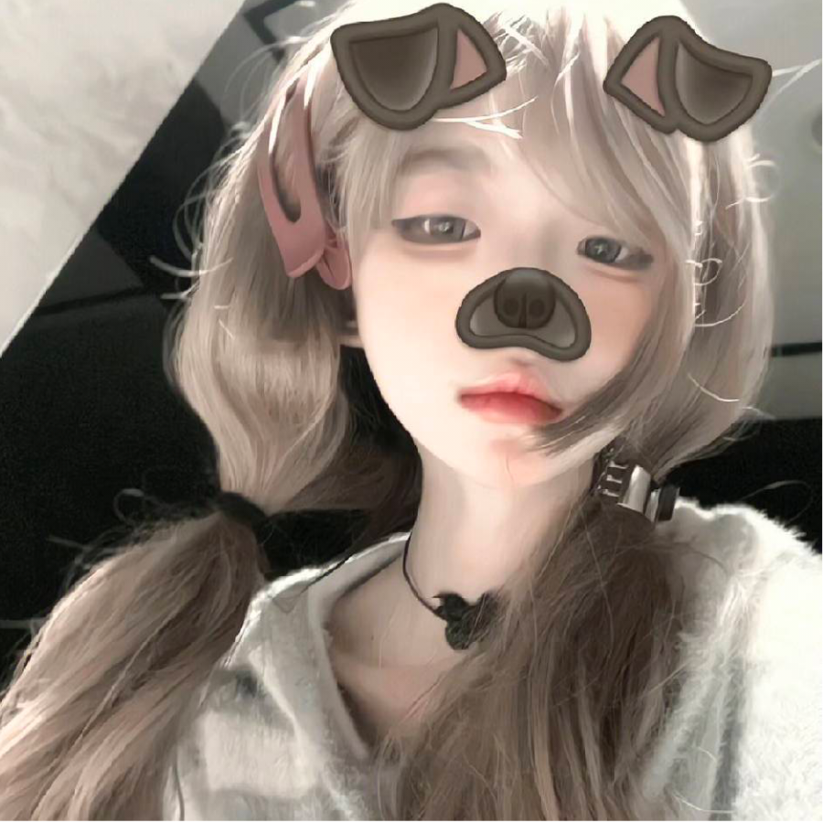 痞