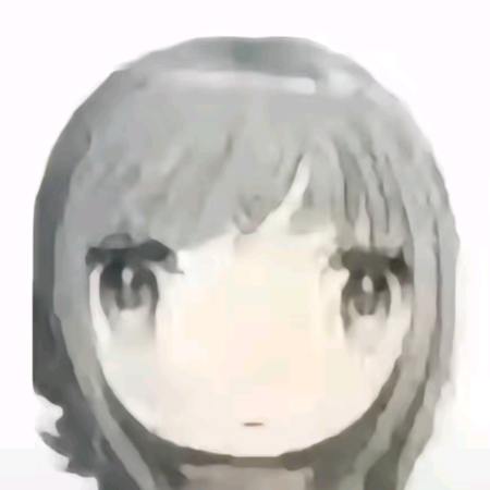 樹