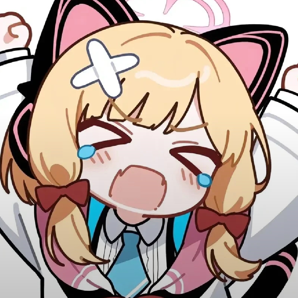 青
