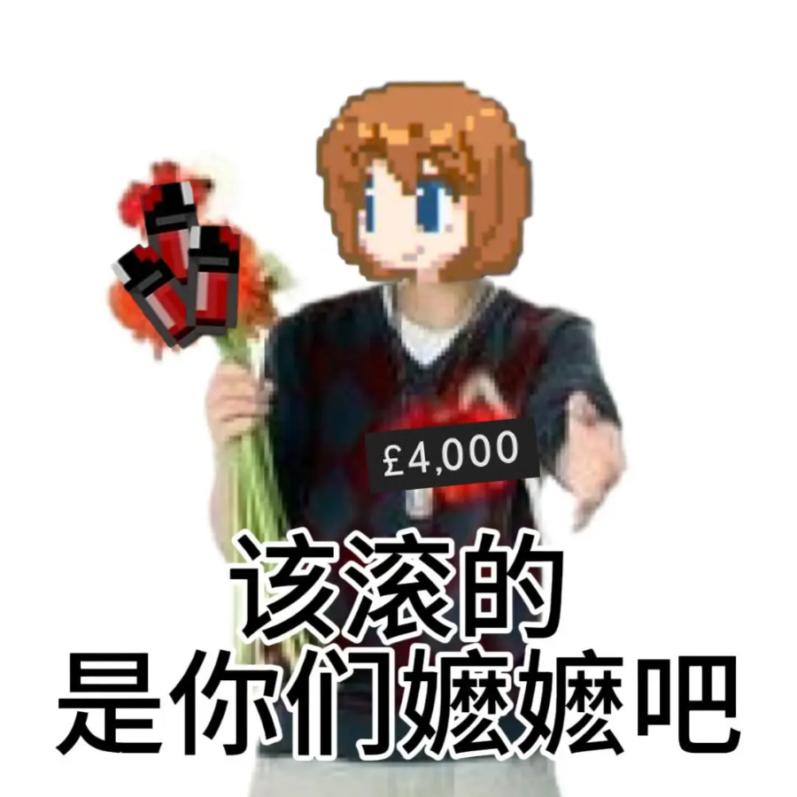 公公的悲凉一生