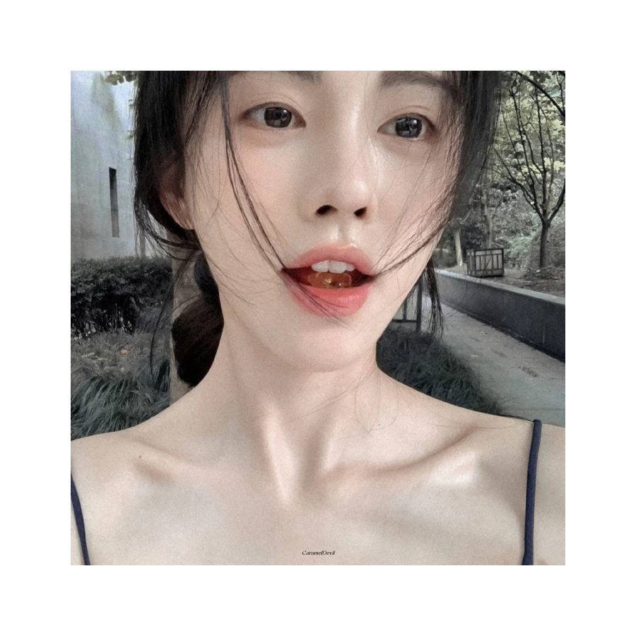 欣柔