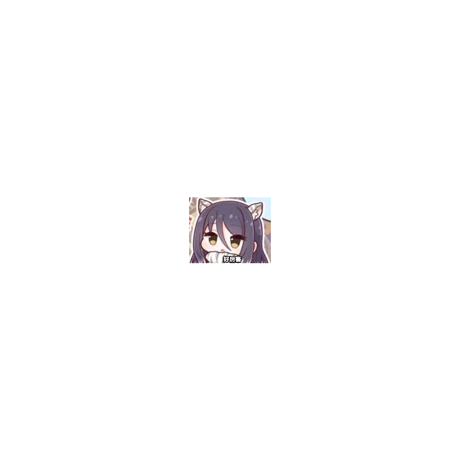あ