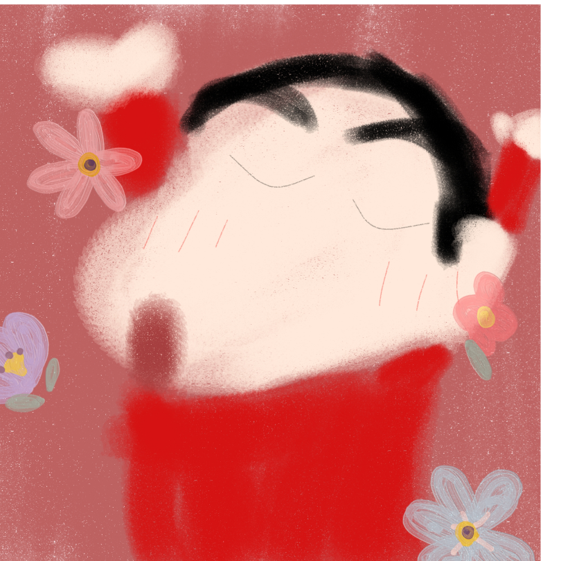 小心是小新