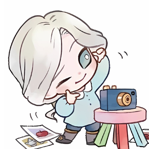 mininul