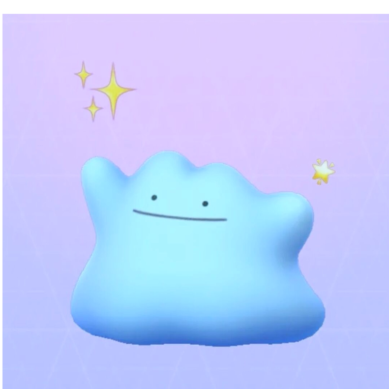 メタモン
