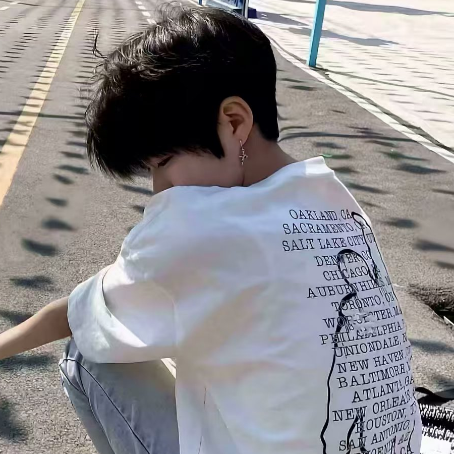 邱阳辉