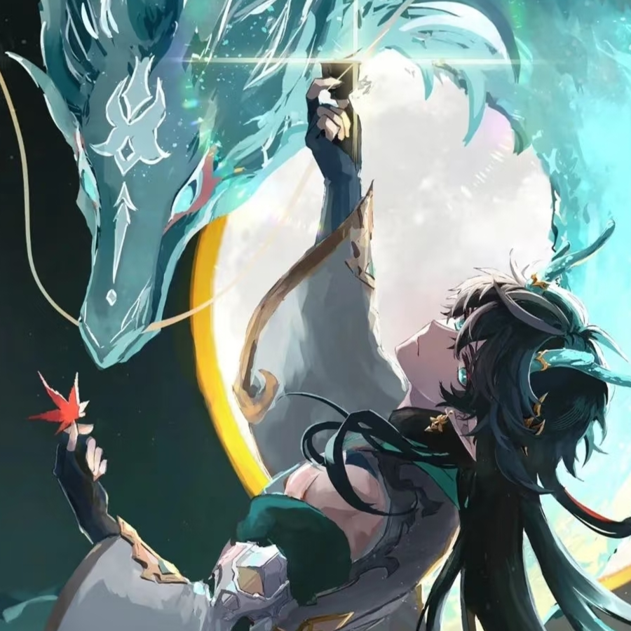 光明