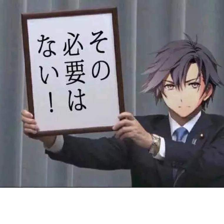 剑戟怒涛