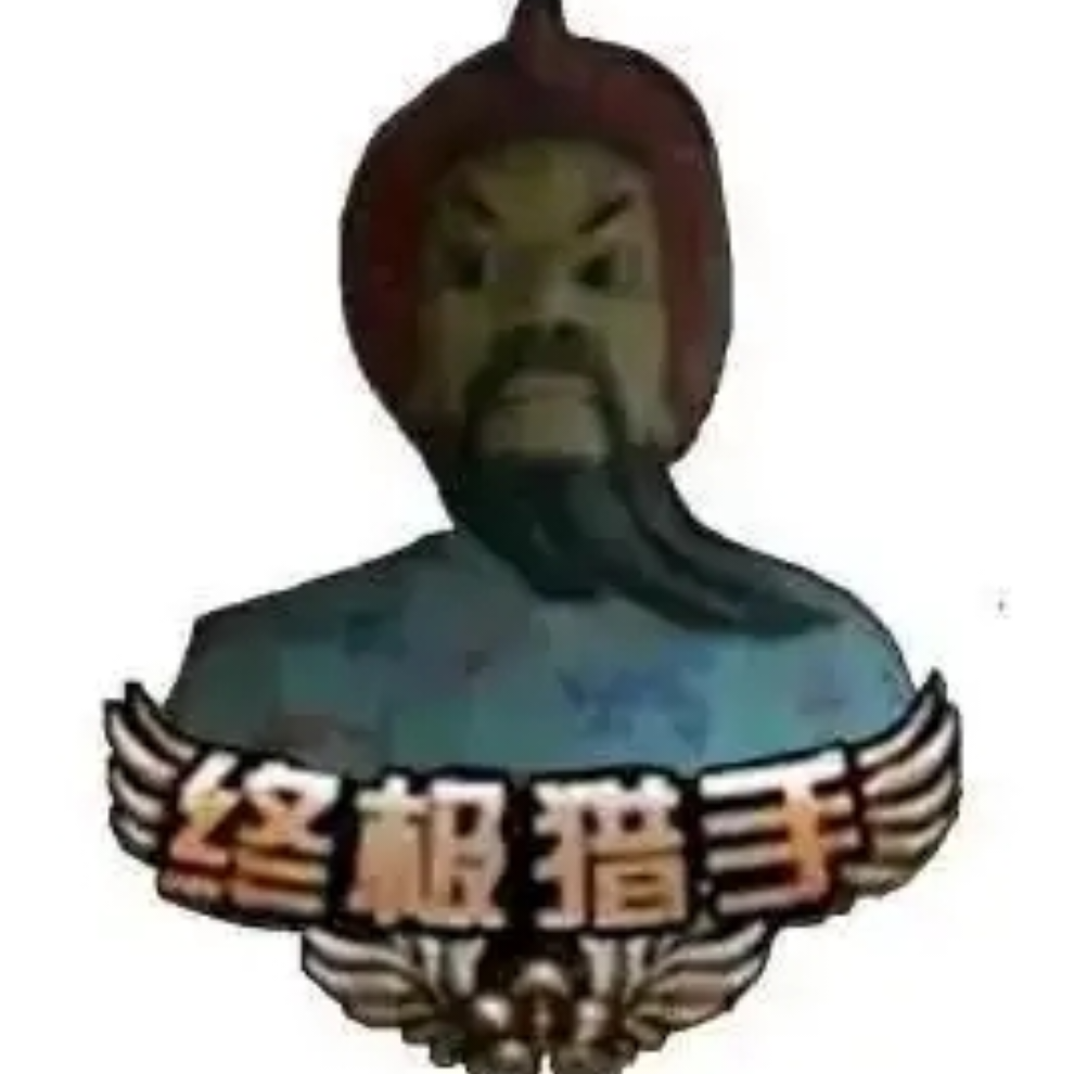 星の世界