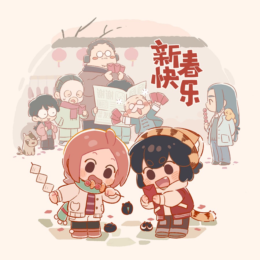 你看你个小奶盖！！！