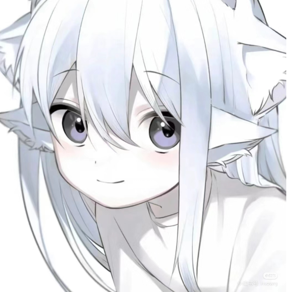 长流.