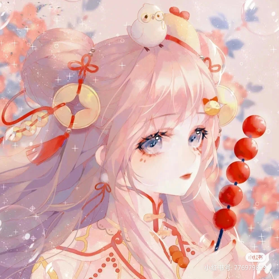 云洛瑶
