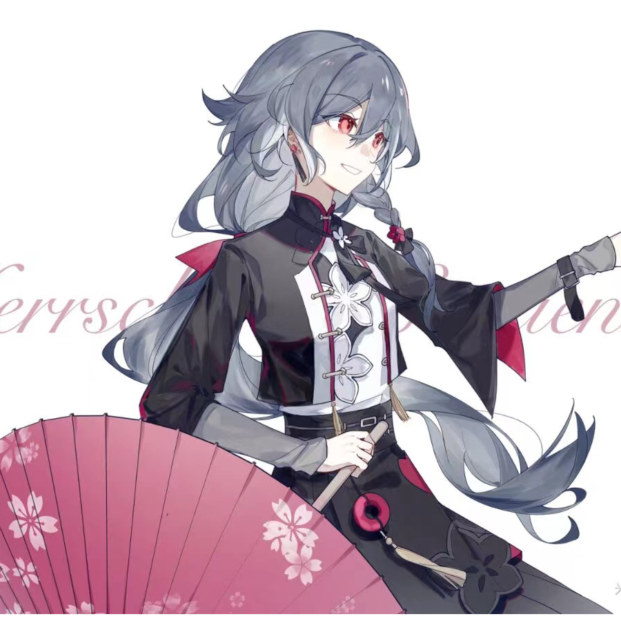 白瑜