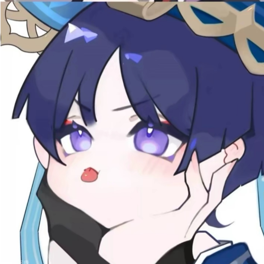 净