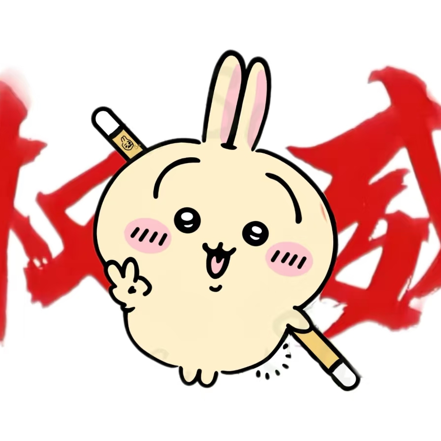 乌萨奇
