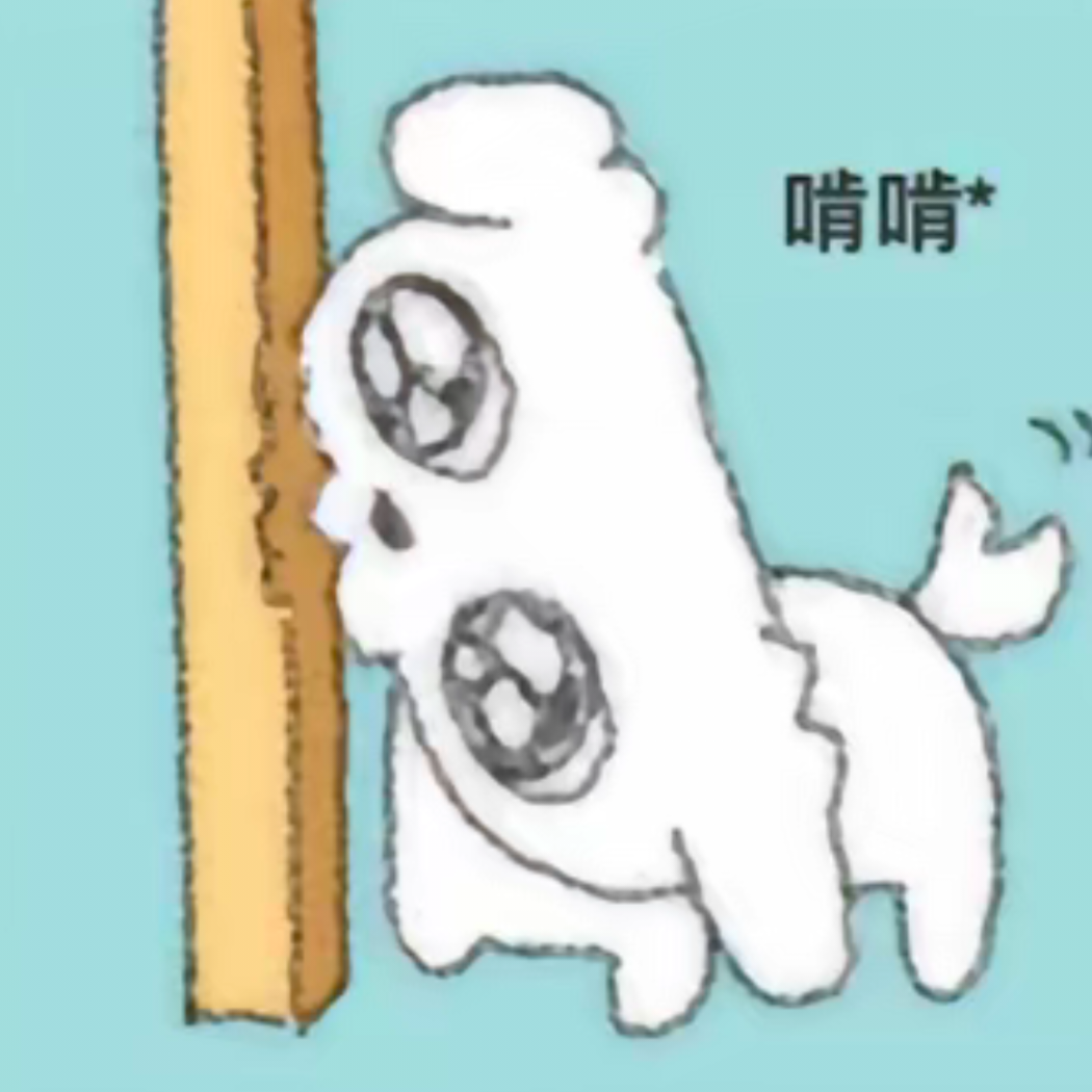 淋漓