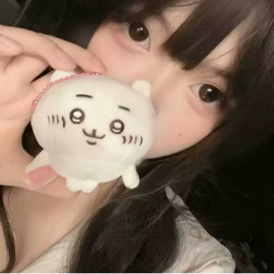 柚子茶